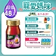 【白蘭氏】 黑醋栗+金盞花葉黃素精華飲48入(60ml x 6入 x 8盒) product thumbnail 2