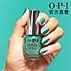 OPI 搶盡鋒頭 類光繚指甲油-ISL141．小銀蓋/如膠似漆自我世代系列指彩/美甲彩繪/官方直營 product thumbnail 2