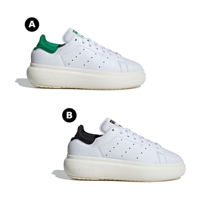 【ADIDAS】愛迪達 STAN SMITH PF W 史密斯 休閒鞋 厚底 女鞋 多款任選 - ID2786 / IE0450