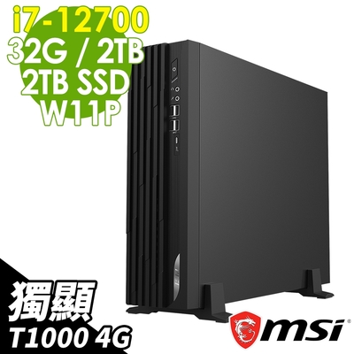 MSI 微星 DP130 12-295TW i7-12700/32G/2TSSD+2TB/T1000 4G/W11P 繪圖特仕機