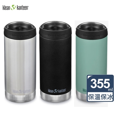 美國Klean Kanteen TK Wide寬口不鏽鋼保溫瓶355ml