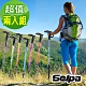 韓國SELPA 開拓者鋁合金避震登山杖 六色任選 (買一送一超值兩入組) product thumbnail 11