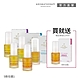 AA英國皇家芳療 頂級臉部保養油2件組(Aromatherapy Associates) product thumbnail 1