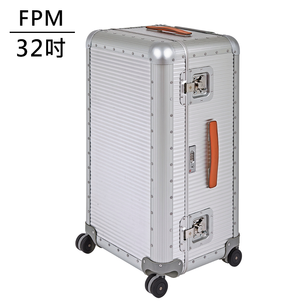 (送專櫃收納袋)FPM MILANO BANK Moonlight系列 32吋運動行李箱 月光銀 (平輸品)