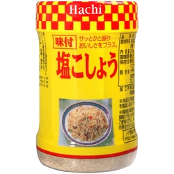 Hachi 味付胡椒鹽(250g)