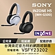 SONY 索尼 INZONE H5 無線耳罩式電競耳機 WH-G500 (公司貨 保固12個月) product thumbnail 1