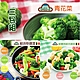 【GREENS】冷凍蔬菜系列1000g_(青花菜/諾曼地蔬菜/綜合炒蔬菜)_任選3包 product thumbnail 1
