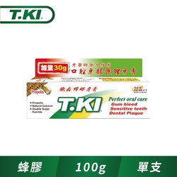 T.KI蜂膠牙膏100g