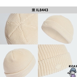 Adidas 毛帽 反折 小標 黑/米IL8441/IL8443