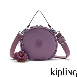 Kipling 光澤迷霧紫圓形手提兩用斜背包-FUN