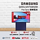 SAMSUNG三星 43吋 The Frame 美學電視 QA43LS05TAWXZW product thumbnail 2