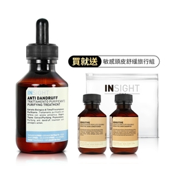 INSIGHT茵色 百里香頭皮淨化調理劑100ml-贈敏感頭皮舒緩旅行組