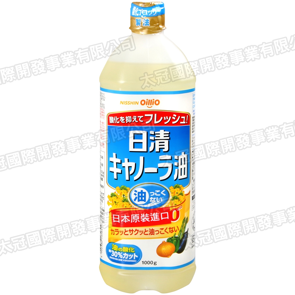 日清製油芥籽油(1000g) | 其他油品| Yahoo奇摩購物中心