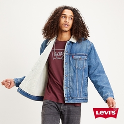 Levis 38女王節三折起 兩件再折500