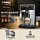 飛利浦PHILIPS Saeco全自動義式咖啡機 HD8927 product video thumbnail