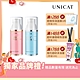 UNICAT逆時光凍齡九胜肽素顏霜 +Q10抗氧保濕凝露 product thumbnail 2