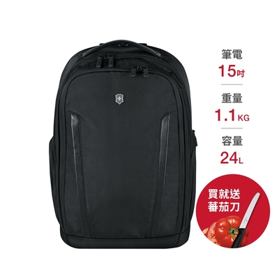 VICTORINOX 瑞士維氏 Professional 15吋豪華型電腦後背包