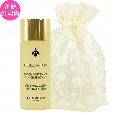 GUERLAIN 嬌蘭 皇家蜂王乳蜜露(40ml)旅行袋組(公司貨)