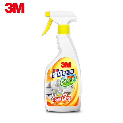 3M 魔利萬用去污劑 / 萬用清潔劑 (500ml 噴槍瓶)