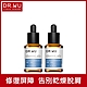 DR.WU 2%神經醯胺保濕精華15mL(共2入組) product thumbnail 1