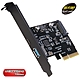 伽利略 PCI-E 4X USB 3.1 1A 1C 擴充卡(PTU312C) product thumbnail 1