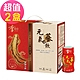 【李時珍】元氣活蔘飲禮盒-添加B群x2盒(50mlx12瓶/盒) product thumbnail 1