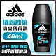 adidas愛迪達 男用制汗香體滾珠(清新冰氛)40ml product thumbnail 1