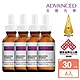 ADVANCED 潤透光熊果素淨白精華液30ml(四入) product thumbnail 2