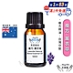 【Amywo艾美窩】複方薰衣草精油 50ml product thumbnail 1