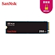 SanDisk SSD PLUS M.2 NVMe PCIe Gen 3.0 內接式SSD 250GB product thumbnail 1