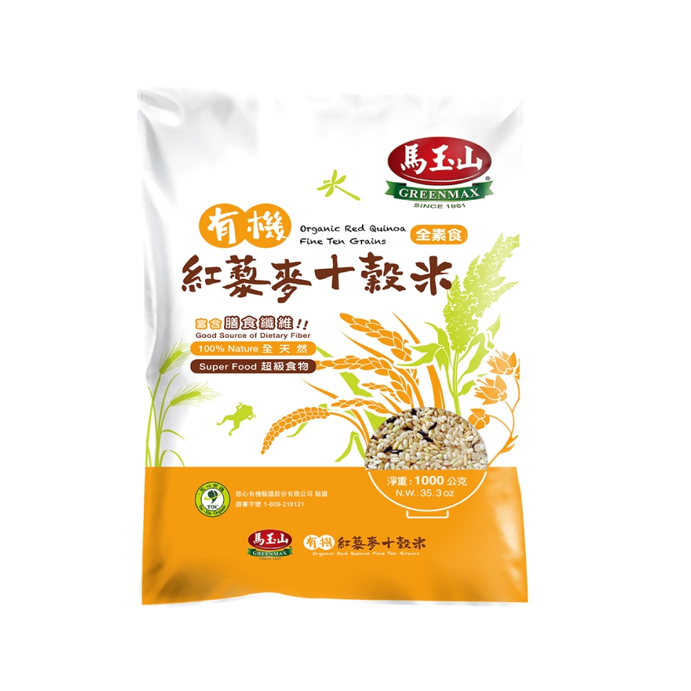 【馬玉山】有機紅藜麥十穀米(1000g)