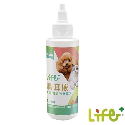 LIFE+虎揚 寵物清耳潔耳液 120ml 2罐