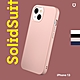 犀牛盾 iPhone 13(6.1吋) SolidSuit防摔背蓋手機殼-經典款 product thumbnail 2