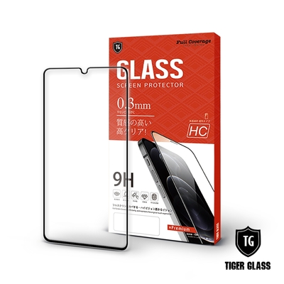 T.G Samsung Galaxy A42 5G 高清滿版鋼化膜手機保護貼(防爆防指紋)