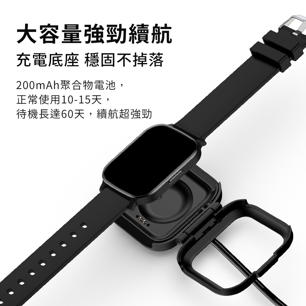 DTA WATCH S60 智能通話手錶 健康手錶 LINE提示 睡眠監測 運動追蹤 | 智慧手錶 | Yahoo奇摩購物中心