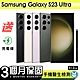 【Samsung 三星】福利品Samsung Galaxy S23 Ultra 512G 6.8吋 保固90天 product thumbnail 1