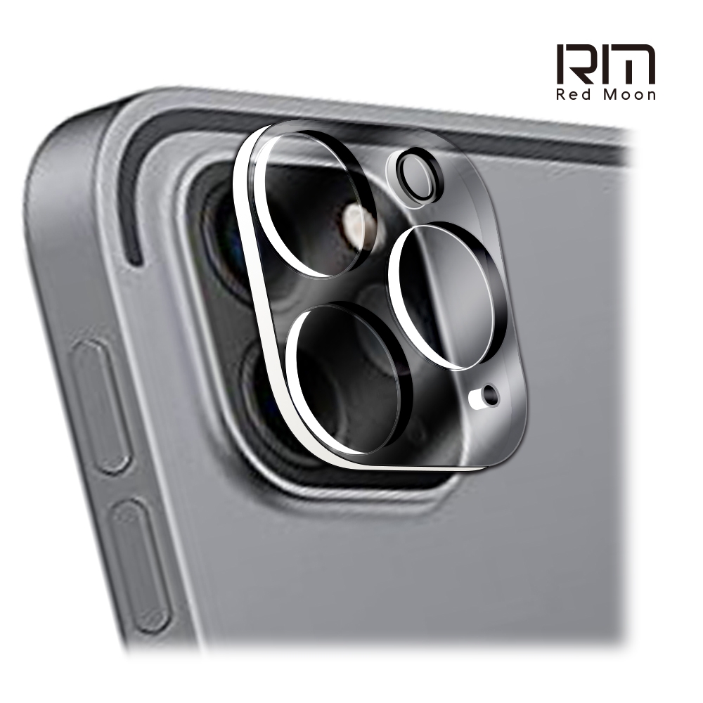 RedMoon APPLE iPad Pro M2 2022 / M1 2021 (12.9吋) 3D全包式鏡頭保護貼 平板鏡頭貼 9H玻璃保貼