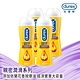 【Durex杜蕾斯】 依蘭依蘭調情2合1按摩情趣潤滑劑200ml x4瓶 product thumbnail 2