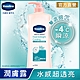 VASELINE凡士林 水感亮白修護潤膚露350ml product thumbnail 1