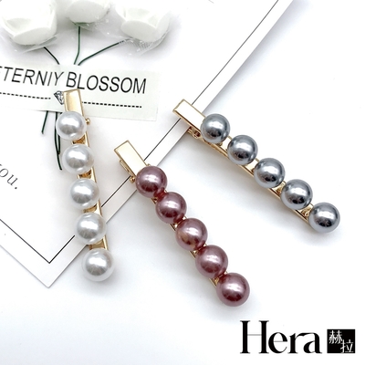 【HERA赫拉】簡約潮流小燈泡珍珠髮夾-3色