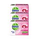 滴露Dettol-滋潤倍護香皂100g*3入組 product thumbnail 1