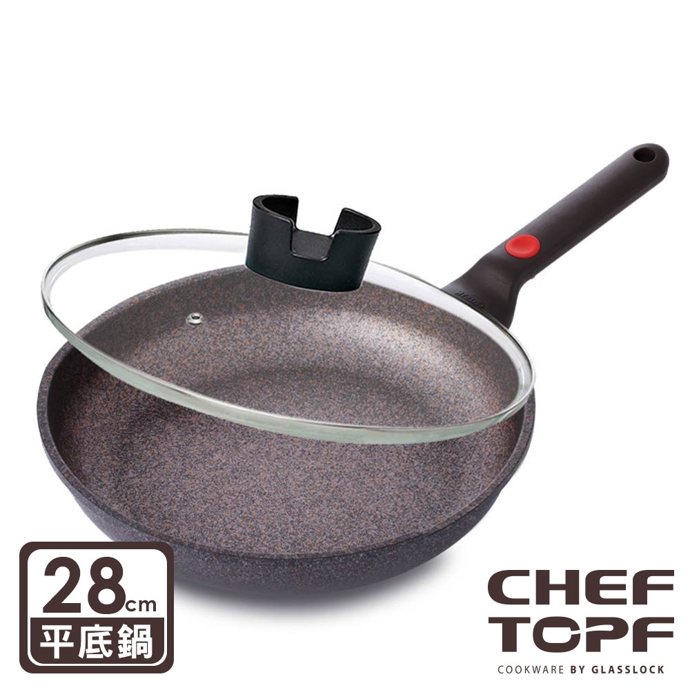 韓國 Chef Topf 崗石系列耐磨28公分不沾平底鍋(附玻璃蓋)