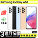 【Samsung 三星】福利品Samsung Galaxy A53 256G 6.5吋 保固90天 贈充電組一組(充電線、充電頭） product thumbnail 1