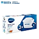 德國BRITA MAXTRA PLUS 濾芯-全效型3入 product thumbnail 1