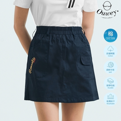 OUWEY歐薇 青春洋溢刺繡口袋短褲裙(深藍色；S-L)3232252428
