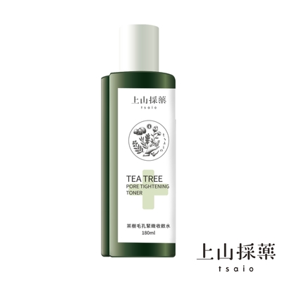 上山採藥-茶樹毛孔緊緻收斂水 180ml