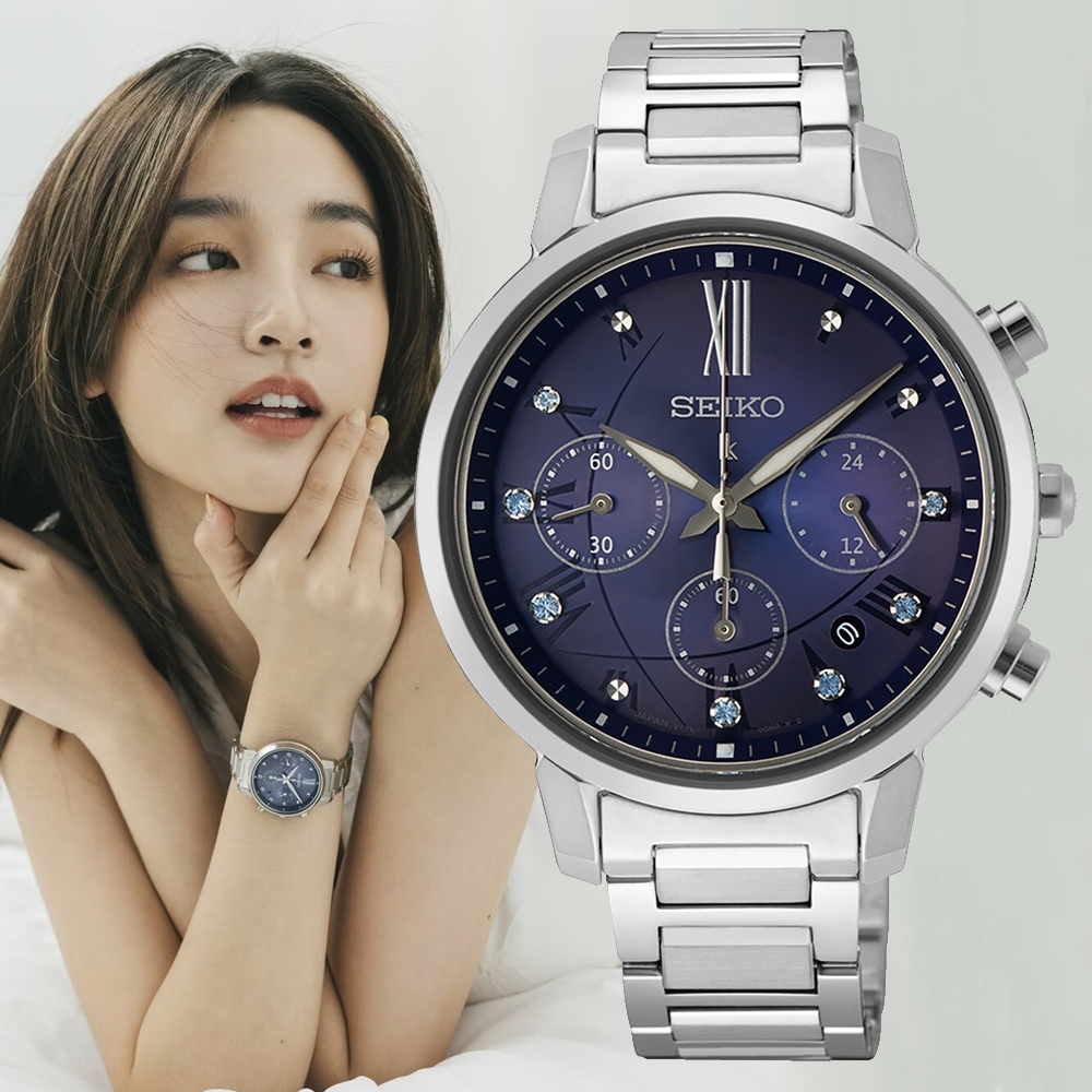 SEIKO精工 LUKIA 王淨廣告款 太陽能計時腕錶 母親節 禮物 (V175-0FC0B/SSC921J1) SK044