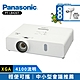 Panasonic國際牌 PT-LB426T 4100流明 XGA 可攜式輕巧投影機 product thumbnail 1