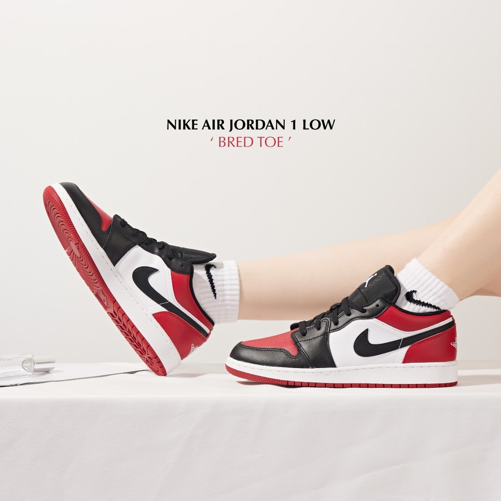 Nike Air Jordan 1 Low Bred Toe GS 女鞋童鞋黑白紅色籃球休閒鞋553560