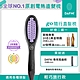 DAFNI 隨行直髮梳 go (小紫梳) product thumbnail 1